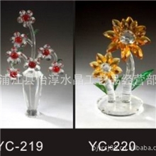 专业生产水晶果树水晶苹果水晶树水晶礼品水晶商务礼品