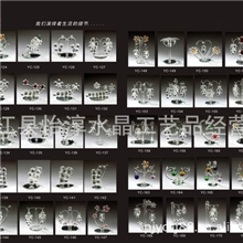 浦江水晶加工厂专业生产水晶小摆件水晶小动物水晶小礼品