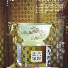 ［厂家直供］玉碗呈祥摆件玉碗琉璃工艺品琉璃玉礼品摆件