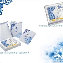 ［厂家直供］青花瓷产品（笔+笔记本+U盘+书签）礼品