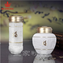皇家新品高创意陶瓷工艺礼品骨瓷茶杯茶叶罐诗礼华章茶具两件套