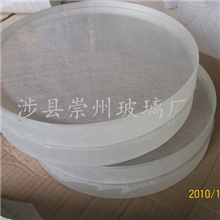 厂家批发光学钢化硼硅玻璃视镜片定制硼硅视镜