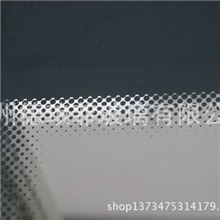 供应3-12mm优质丝印钢化玻璃