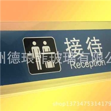 供应丝印各种颜色的钢化玻璃