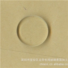 供应手电筒玻璃镜片镀膜手电筒玻璃镜片防花手电筒玻璃镜片