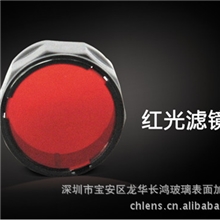 厂家供应手电筒玻璃镜片调焦手电筒玻璃镜片五档手电筒玻璃镜片