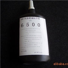 无影胶UV无影胶玻璃胶水晶胶易脱胶优惠批发供应