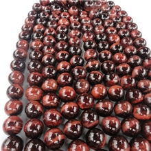【专业品质】玉石批发优质红虎长条散珠AA级虎眼石
