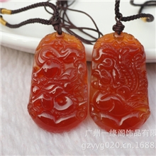 玛瑙批发红玛瑙龙凤吊坠玉石礼品加工定制玛瑙礼品