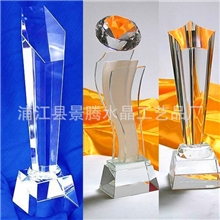 精品水晶奖杯奖牌制作时尚创意水晶奖杯免费刻字厂家低价批发