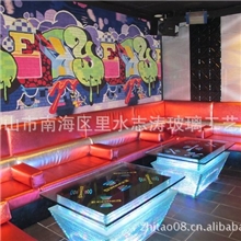 【大量供应】志涛玻璃发光茶几烤柒玻璃发光茶几