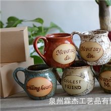 10月新品、zakka陶瓷字母杯(小号）、独立盒子多款混装A-009