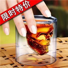 mxmade骷髅杯水杯醒酒器酒杯啤酒杯创意杯子头骨杯