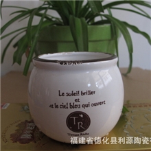 zakka杂货陶瓷复古盆栽花盆多肉植物花盆6355创意花盆