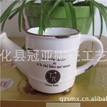 zakka陶瓷园艺水壶仿搪瓷地中海花盆zakka陶瓷2035