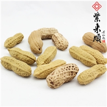 紫来顺36001宜兴宜兴紫砂摆件花生逼真花生段泥花生