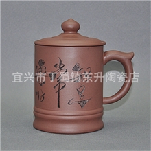 厂家批发宜兴原矿紫砂杯纯手工紫砂茶杯紫砂盖杯可加LOGO