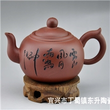 宜兴原矿紫砂壶紫砂杯紫砂保温杯紫砂套壶紫砂茶具礼品定做