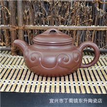 宜兴原矿紫砂壶如意仿古紫砂杯紫砂保温杯礼品定做