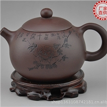 紫砂壶批发宜兴原矿紫砂茶壶紫砂套壶紫砂茶具