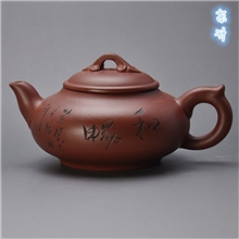 宜兴紫砂壶厂家直销紫砂壶批发360毫升和畅壶可定做LOGO