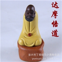 厂家直销宜兴紫砂茶玩茶宠达摩吾道特价爆款形象逼真