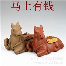 宜兴紫砂精品茶宠马上有钱雕塑摆件厂家直销批发款式齐全订制