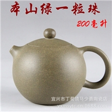 厂家自销宜兴紫砂一粒珠西施200毫升全国批发