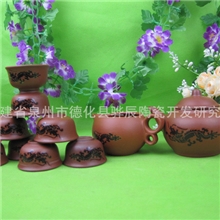 成本便宜批发紫砂套装功夫茶具带包装实用便宜紫砂套装功夫茶具