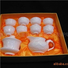 直批骨质瓷茶具浮雕骨质瓷茶具10头骨质瓷茶具促销骨质瓷茶具