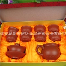 紫砂茶具高档纯红色紫砂茶具新品大杯茶备组高档纯红色紫砂茶具