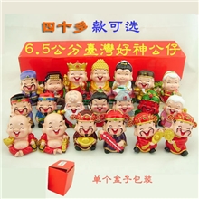 爆款树脂财神好神公仔厂家直销40多款6.5厘米高