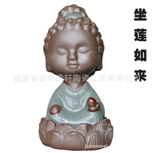 宋代哥窑龙泉陶瓷茶宠厂家摆件小如来茶宠工艺摆件陶瓷摆件茶