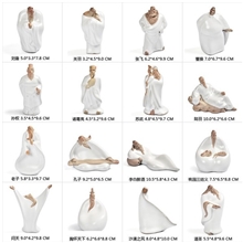 乡仕茶宠厂家批发陶瓷工艺品汝窑汉白哥窑摆件支持混批三国志