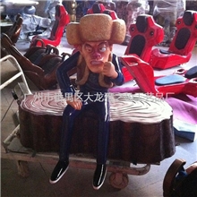 厂家定做影视剧人物光头强熊大熊二户外摆件