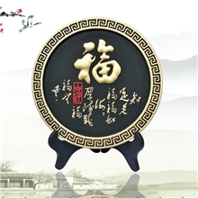 炭雕礼品工艺品活性碳工艺品碳雕行业唯一家ISO9001质量认证