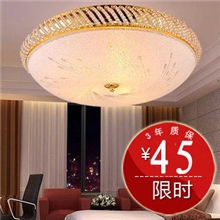 欧式吸顶灯卧室灯厨房灯阳台灯具圆形玄关面包灯饰厂家批发1009