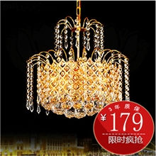[柯博]水晶吊灯饭厅灯吧台灯卧室灯具黄色装饰餐厅灯批发