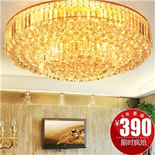 金色客厅水晶吊灯圆形酒店别墅吸顶灯全网最低价厂家1支起批发