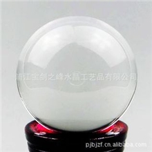 厂家供应(3-60cm)k9k5|水晶球|打孔球,半球,汽泡球,内雕球,镇纸