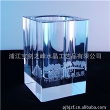 厂家批发创意水晶笔筒促消广告礼品刻字记念办公用品常规报价表