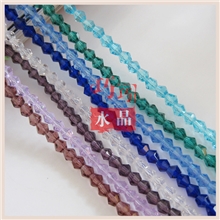 4mm菱形珠水晶散珠子DIY饰品配件水晶串珠120颗高档装饰配件