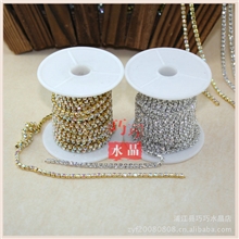 精品畅销全新2mm3mm抓钻水钻密链爪链手机美容配件水钻