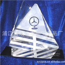 【厂家供应】奖牌/水晶奖牌/定制水晶奖牌一个起订批发优惠