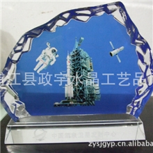 供应水晶影像个性水晶影像商务水晶影像纪念品水晶影像