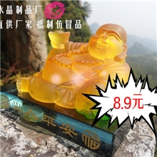 厂家直销汽车香水香水座汽车内饰琉璃元宝佛淘宝专供商