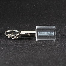 批发水晶钥匙扣水晶内雕钥匙扣水晶制作技术欢迎来电咨询