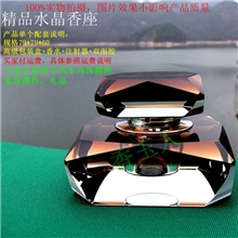 汽车香水座汽车内饰摆件淘宝热卖水晶工艺品礼品定制logo