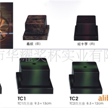 福建省奖杯奖杯底座专业批发制作奖杯配件