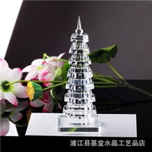 惊爆价开光巨型十三层白水晶文昌塔摆件七层水晶塔助学业事业风水